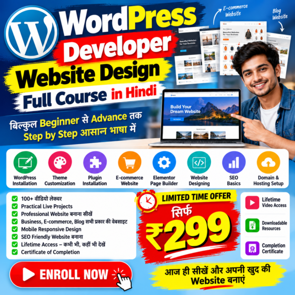 WordPress Developer & Website Design Full Course in Hindi – Lifetime Video Access
